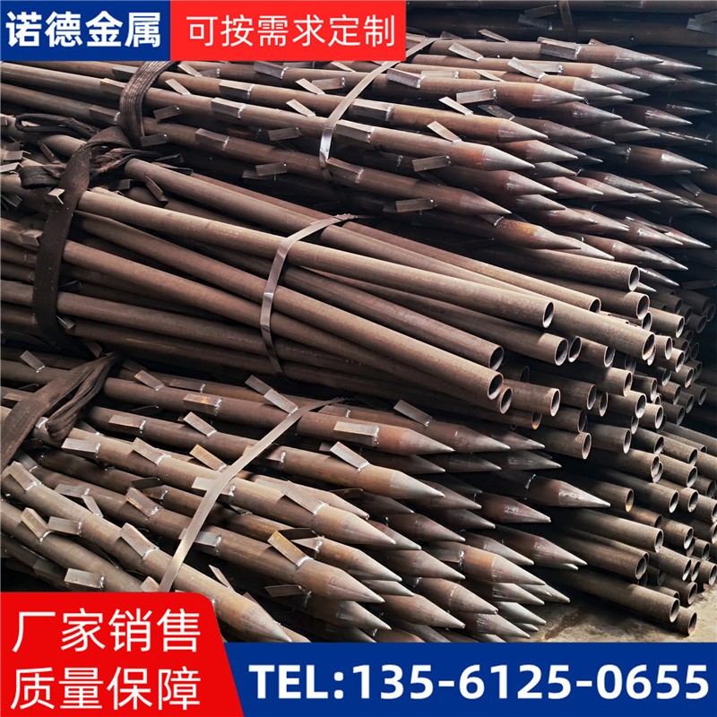 陇南地基加固土钉锚管