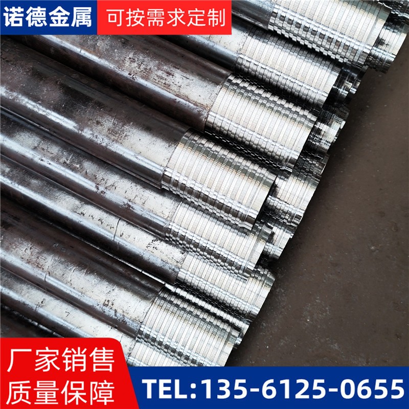 陇南压浆超前小导管