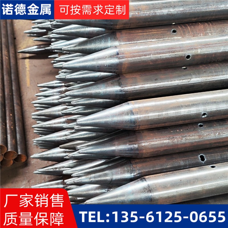 陇南隧道入岩超前小导管